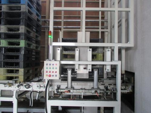 宮城パレ洗浄機　近く